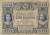 1000 Gulden 1.5.1880